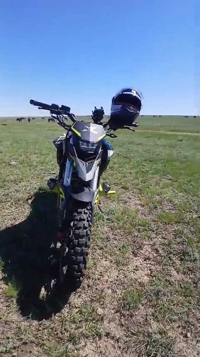 Jelmaia JM300-G7