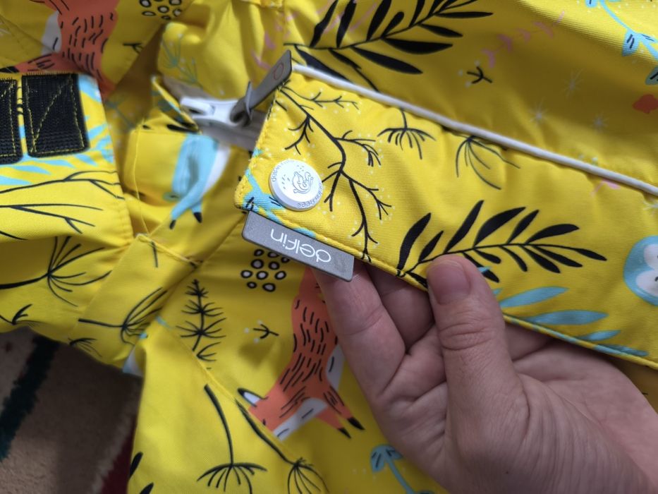 Димнесезонний комбез