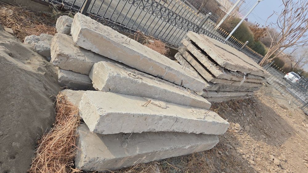 Qurilishga mo'ljallangan plitalar