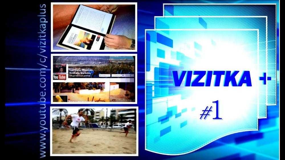 Vizitka dizayn va bosma tez va sifatli yuqori sifat