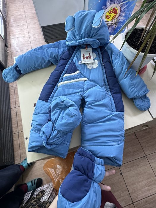 Детский комбинезон