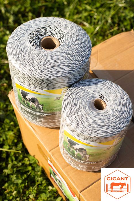 Электропастух для коров