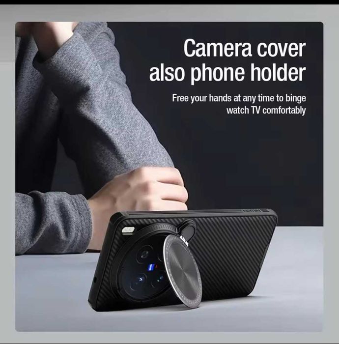 Нов NILLKIN VIVO X200 Pro кейс