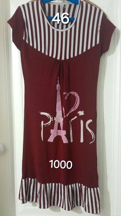 Женская летняя одежда