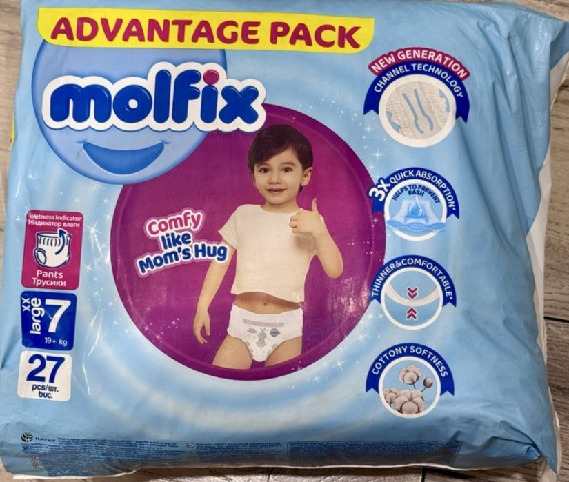 Памперсы,молфикс 7-а