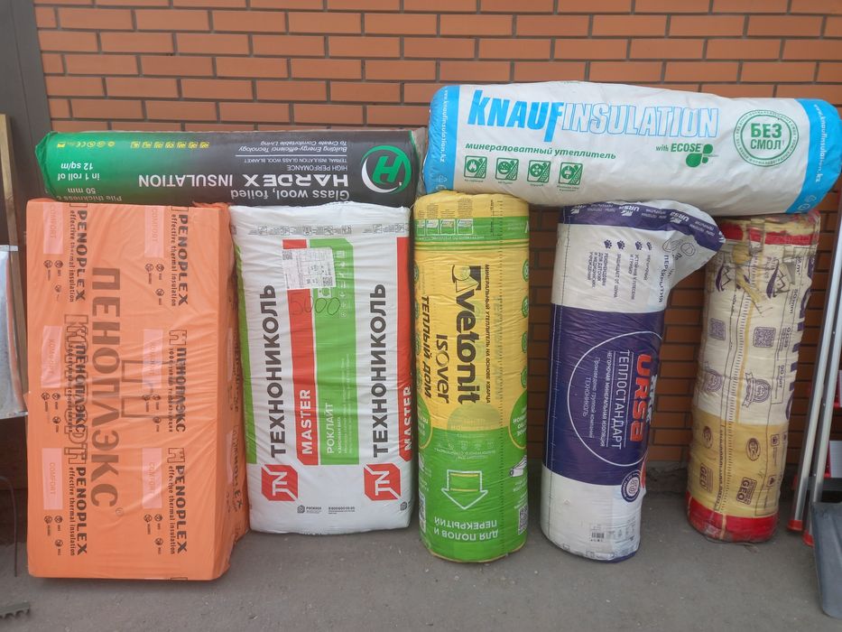 Лестница, стремянка