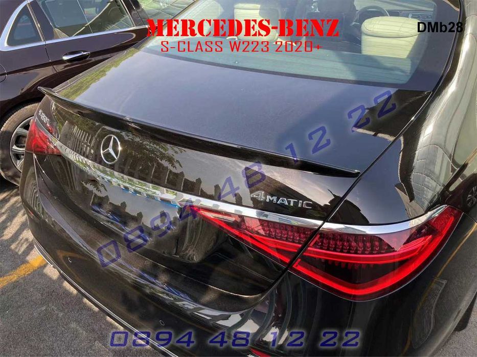 Заден Лип Спойлер Багажник Задна Броня Mercedes S W223 Мерцедес С В223