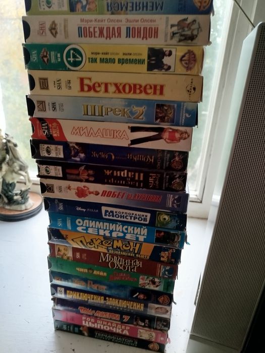 Продам телевизор и видео магнитафон