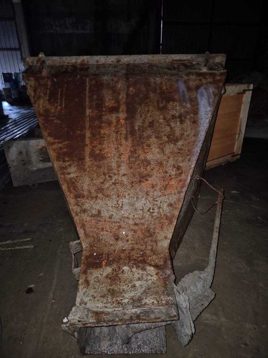 Туфля для бетона 0,7 м3