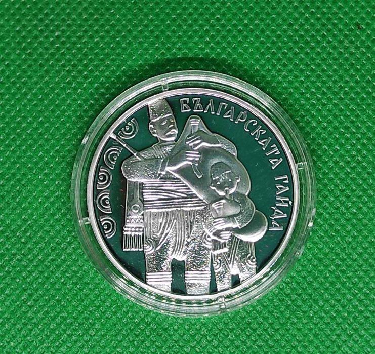 10 лева 2024 Българската гайда