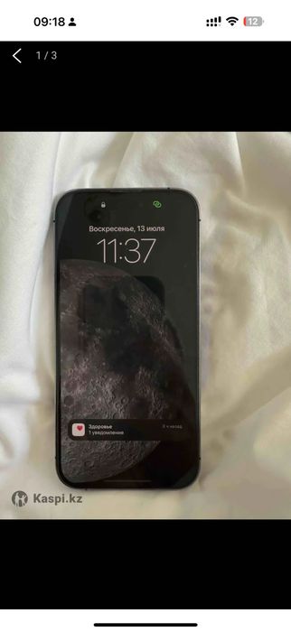 Айфон 14 про в хорошем состоянии