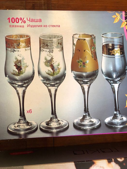 Много наборов посуды