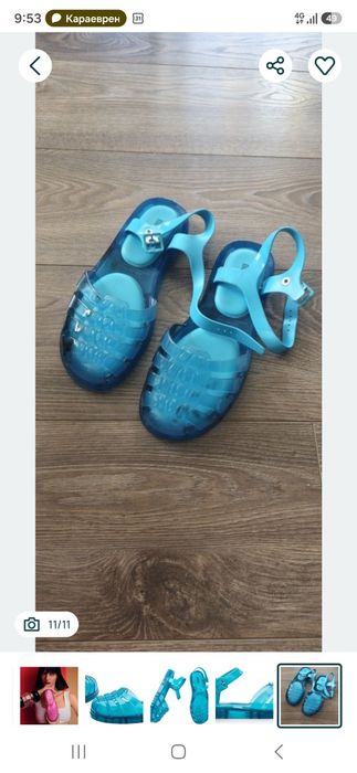 Сандали Melissa, Converse, Oysho  38 и 39
