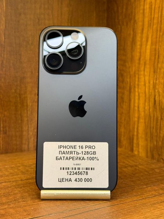 IPhone 16 Pro 128gb 100% без коробки