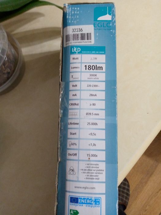 Светильник встраиваемый