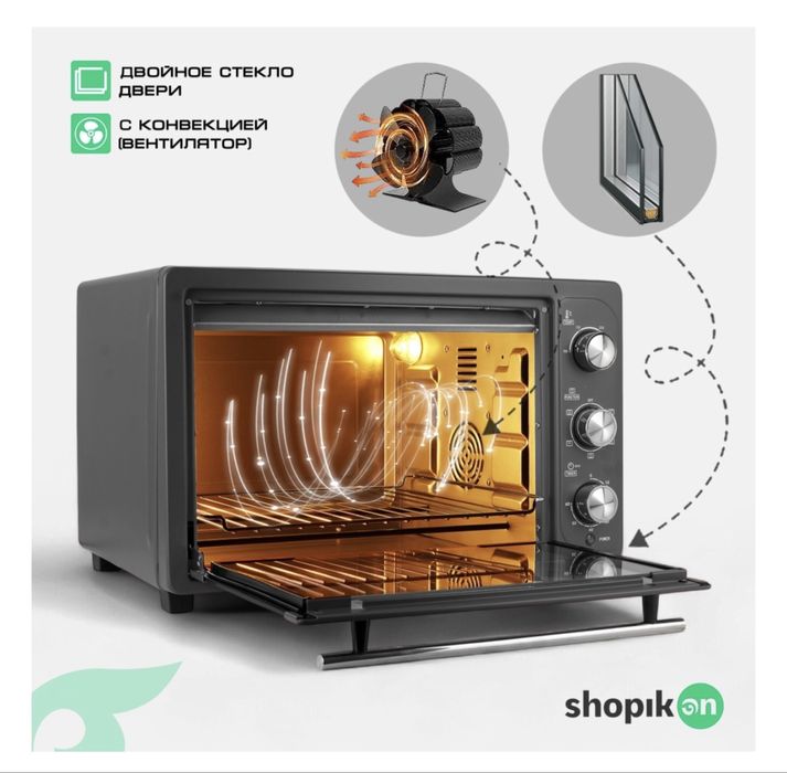 Продам духовку в отличном состоянии