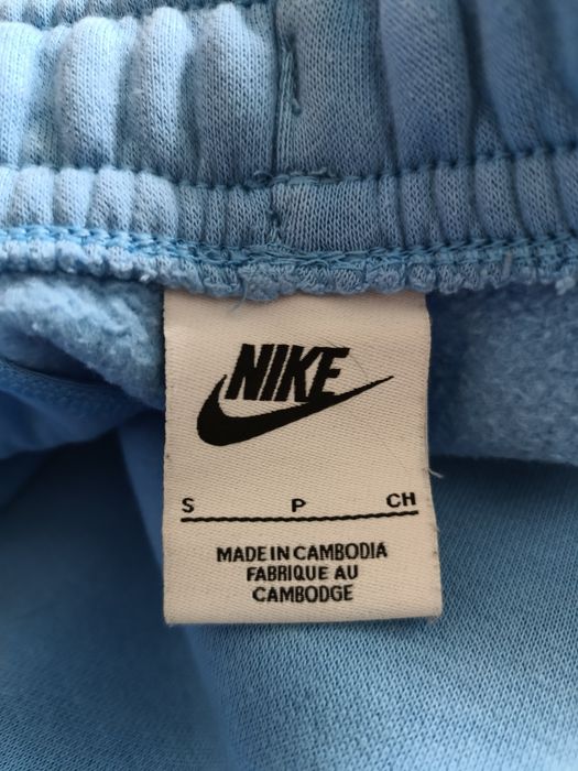 Trening Nike mărimea S