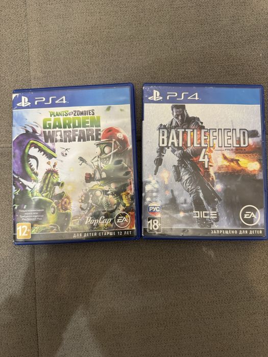 Продам игры для PS4