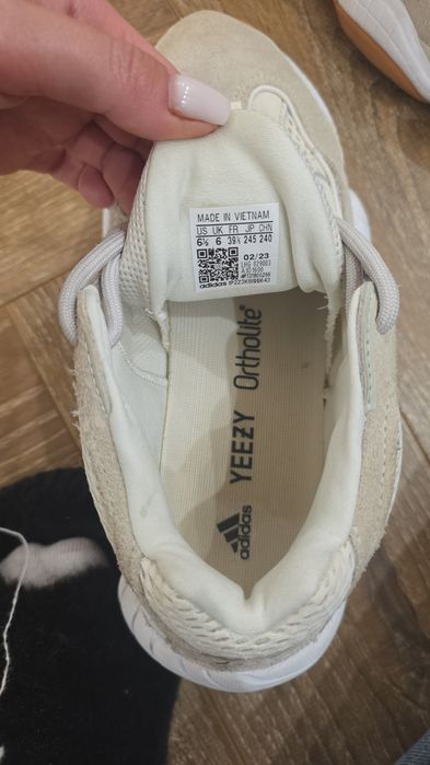 Adidași Yeezy 500