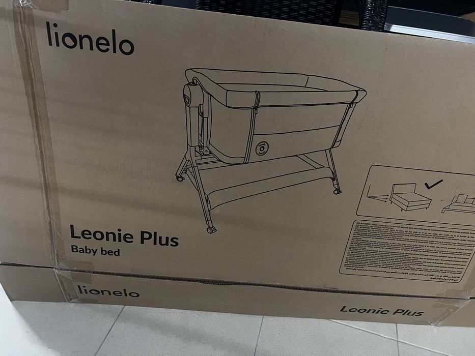Бебешка кошара Next to me 3 в 1 Lionelo Leonie Plus люлееща се