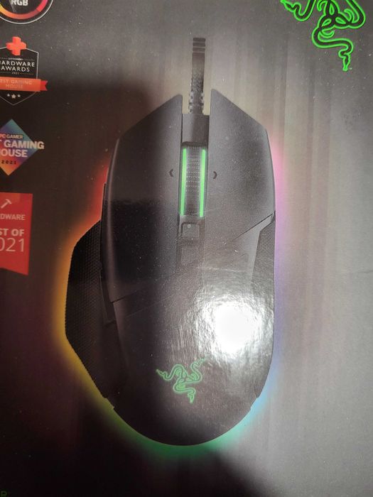 Vand mouse BASILISK v3 RAZER