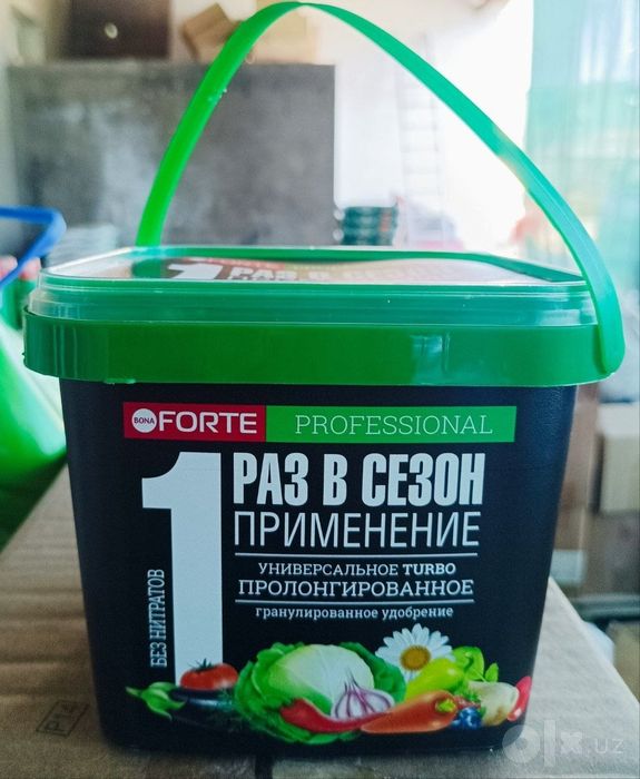 Удобрение Bona Forte «Для голубики и лесных ягод» и другое.