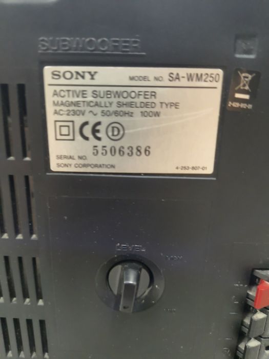 Subwoofer Sony 100 W