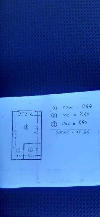 Camera confort III 12 mp baie proprie