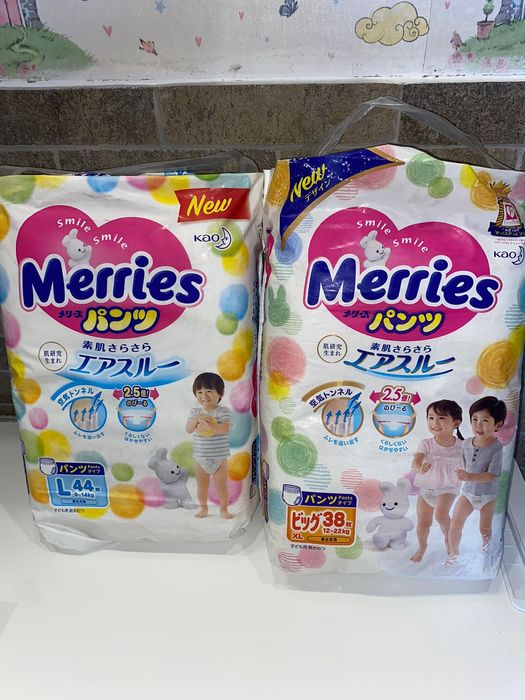 Памперсы трусики