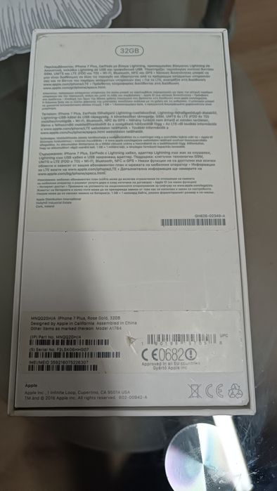 iphone 7 plus + 32 gb