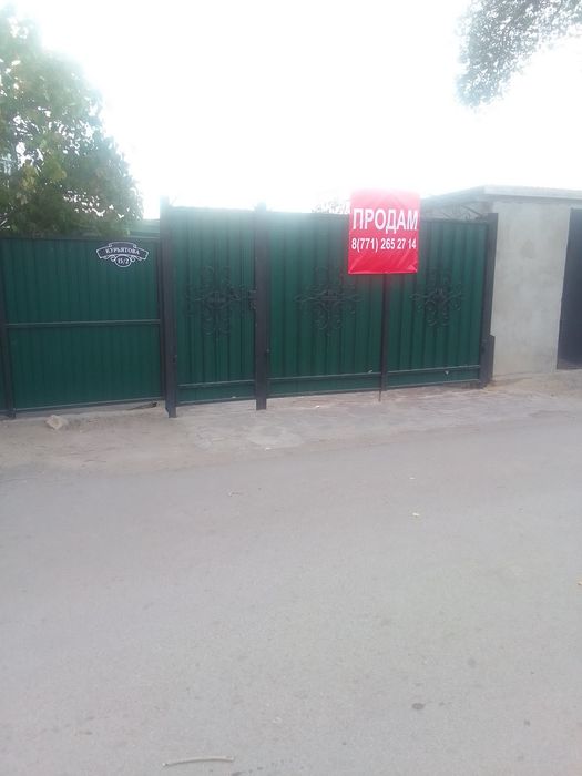 Продажа коттеджа.