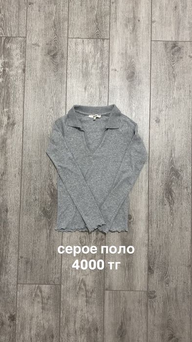 кофты, кофточки