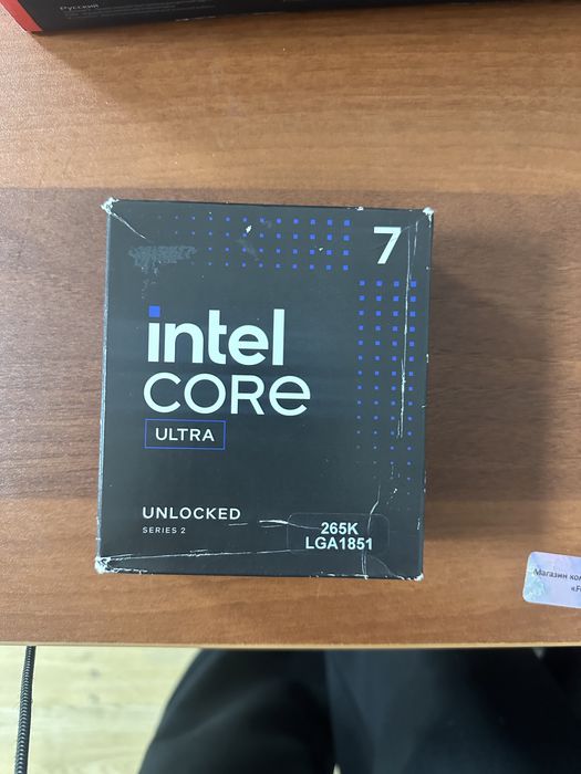 Intel-Core Ultra 7-265K BOX