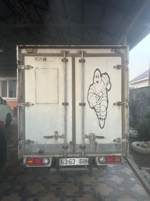 Срочно продам Бактияр