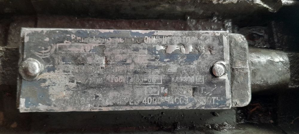 Электродвигателя разные СССР