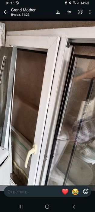 Окно продам пластиковое