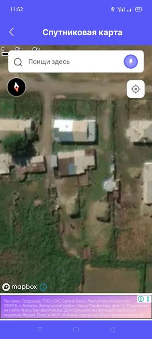 Продам дом в мариновке