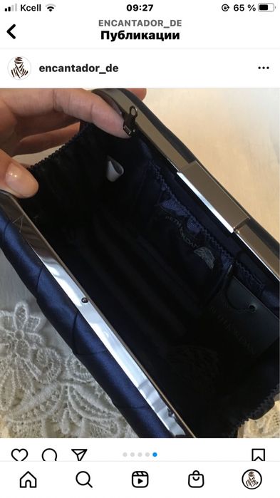 Клатч Beth Jordan