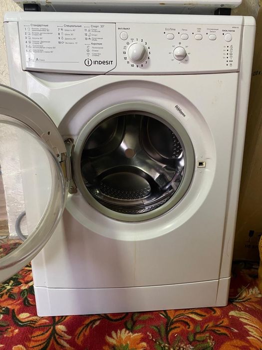 Стиральная машинка