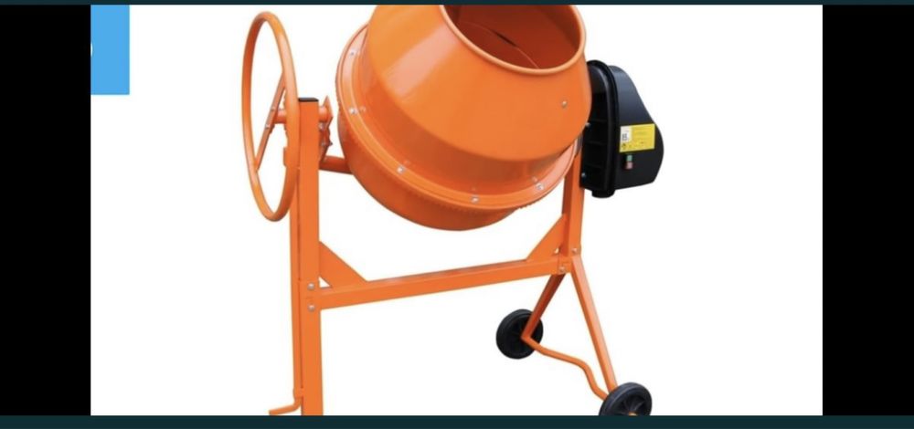 Стяшка құямыз арзан бағада