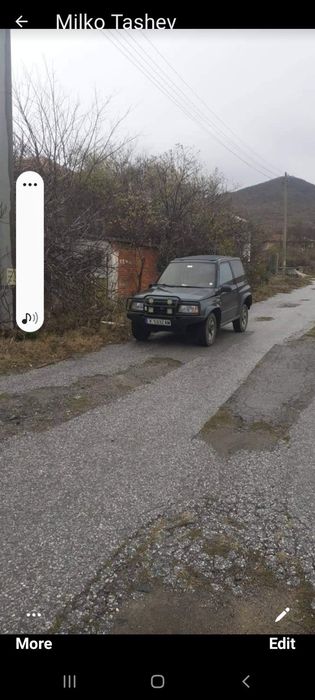 Продава се Къща в Хасково, Овчарски - 66 кв.м за 124 €/кв.м - Снимка #5