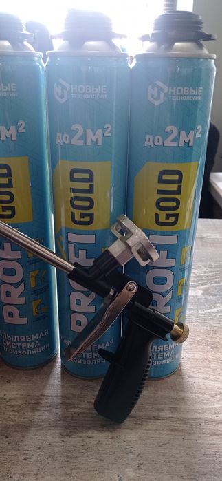 Напыляемый утеплитель