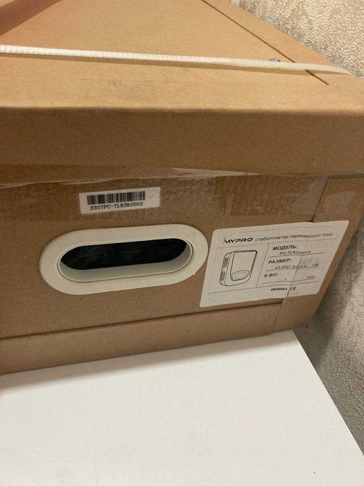 Стабилизатор переменного тока MYPRO 3000ват