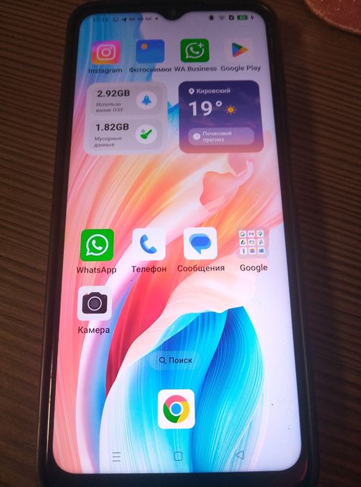 Телефон оппо а 18