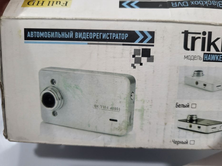 Автомобильный видеорегистратор новая