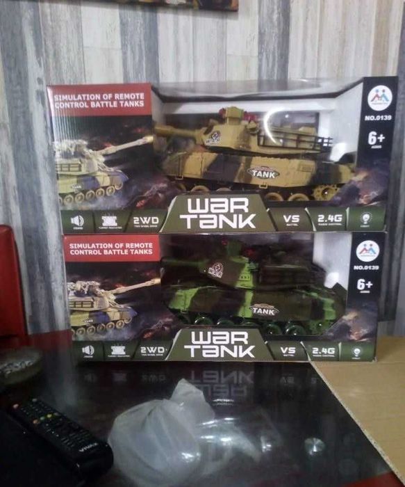 Vand 1 Tanc militar de jucarie, scara 1:18 RC