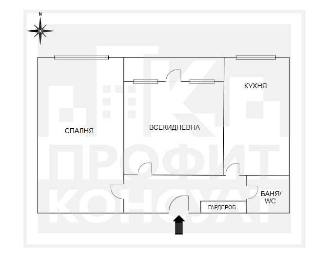 Тристаен апартамент с гараж в идеален център