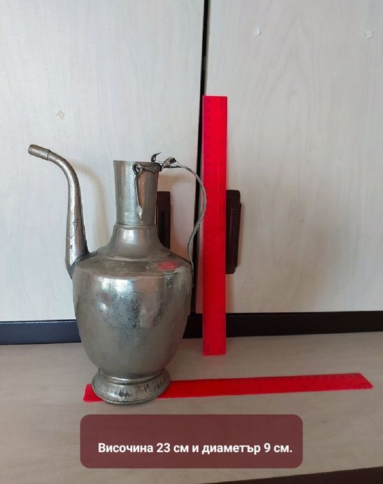 Артикули от преди години