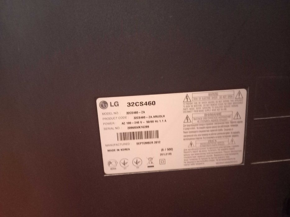Телевизор LG  32
