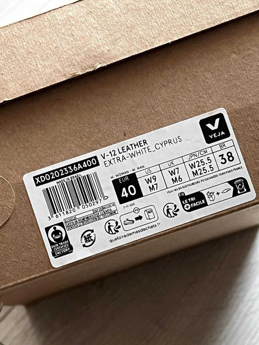 VEJA V-12 LEATHER unisex 40eu